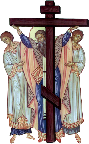 Holy Cross icon